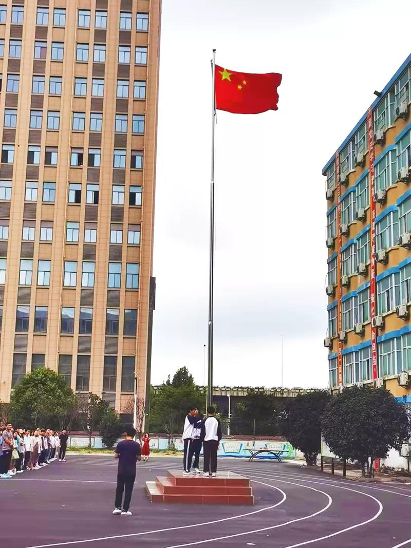 【校园动态】合肥腾飞庐阳校区怎么样?-合肥腾飞学校庐阳校区秋学期第一次升旗仪式侧记 【校园动态】合肥腾飞庐阳校区怎么样?-合肥腾飞学校庐阳校区秋学期第一次升旗仪式侧记