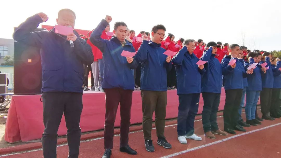 【腾飞动态】乘风破浪今日事,直挂云帆竞风流 ——合肥腾飞学校成功举办2021年技能大赛誓师大会 【腾飞动态】乘风破浪今日事,直挂云帆竞风流 ——合肥腾飞学校成功举办2021年技能大赛誓师大会