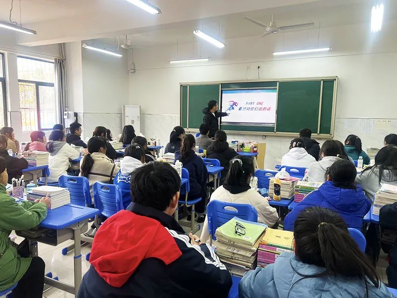 【校园动态】合肥腾飞高级技工学校总校长陈玉华开学第一课宣传贯彻活动全面展开 【校园动态】合肥腾飞高级技工学校总校长陈玉华开学第一课宣传贯彻活动全面展开
