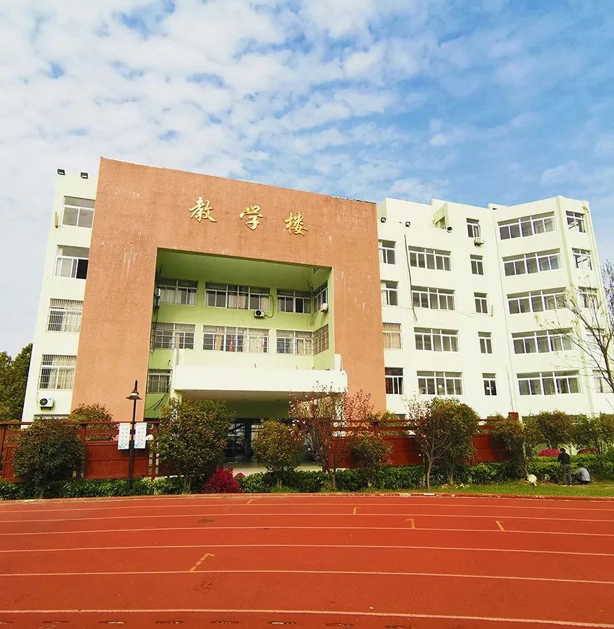 腾飞开学季 启航新征程——开学第一周 腾飞开学季 启航新征程——开学第一周