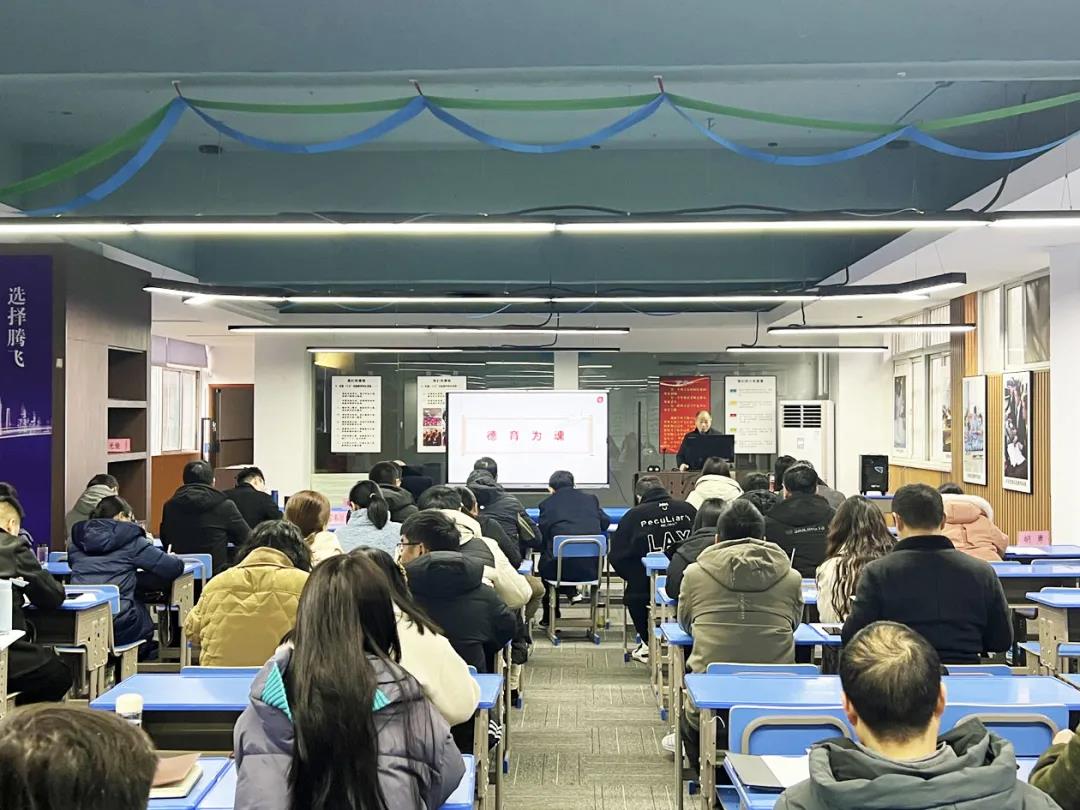 夯实干部队伍建设,助力学校提质培优 ---合肥腾飞学校开展中层管理干部培训 夯实干部队伍建设,助力学校提质培优 ---合肥腾飞学校开展中层管理干部培训