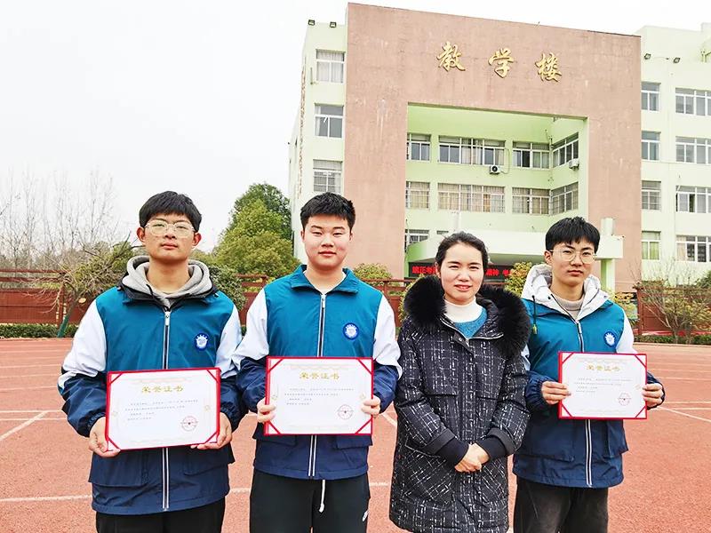 【校园动态】合肥腾飞学校学生在“ITMC杯”全国跨境电子商务技能大赛中斩获佳绩 【校园动态】合肥腾飞学校学生在“ITMC杯”全国跨境电子商务技能大赛中斩获佳绩