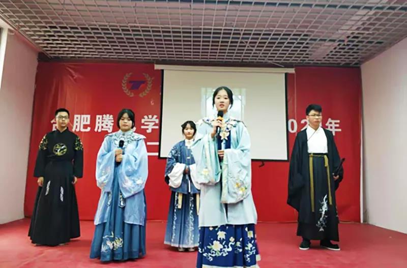 诗文寄情,吟诵凝思 -----咏千年美文,做少年君子 诗文寄情,吟诵凝思 -----咏千年美文,做少年君子