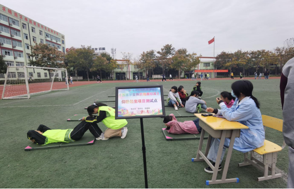 科学训练强体魄 周密组织重合作 ——合肥腾飞学校举行2020年学生体质健康测试