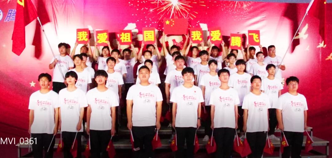 【校园动态】我校举行“我和我的祖国”迎国庆72周年合唱比赛 【校园动态】我校举行“我和我的祖国”迎国庆72周年合唱比赛