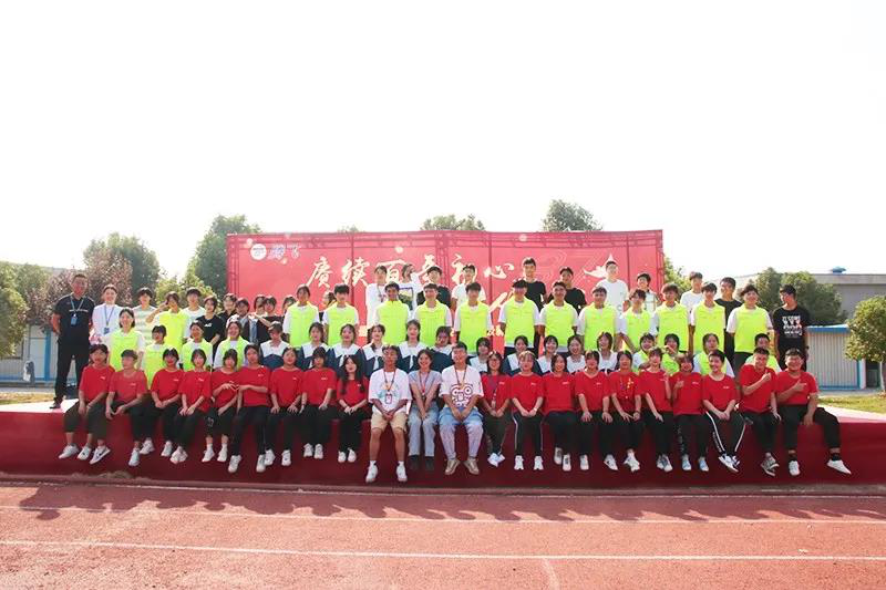 【校园动态】合肥腾飞学校中专—我校举行2021秋学期开学典礼 【校园动态】合肥腾飞学校中专—我校举行2021秋学期开学典礼