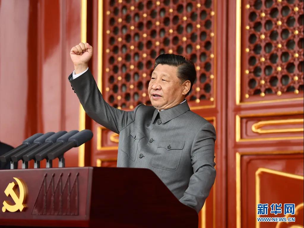 【校园动态】两个“万岁”,习近平心中的伟大与光荣 【校园动态】两个“万岁”,习近平心中的伟大与光荣